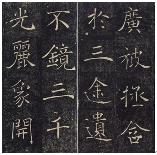 2018年廣西藝術(shù)統(tǒng)考美術(shù)、書法類專業(yè)考試大綱與說(shuō)明