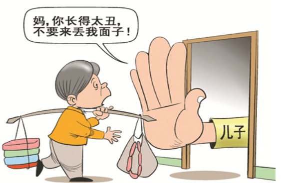 2018年安徽省普通高校招生藝術(shù)專業(yè)統(tǒng)一考試考試說明