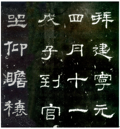 2018年廣西藝術(shù)統(tǒng)考美術(shù)、書法類專業(yè)考試大綱與說(shuō)明
