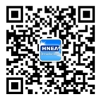 海南省2023年普通高考考生成績發(fā)布及查詢指引