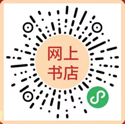 福建省教育考試院推出“八個(gè)一”志愿填報(bào)指導(dǎo)服務(wù)