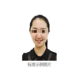 2023年安徽省成人高校招生考試報(bào)名公告