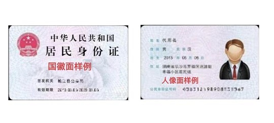 2023年安徽省成人高校招生考試報(bào)名公告