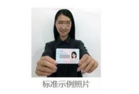 2023年安徽省成人高校招生考試報(bào)名公告