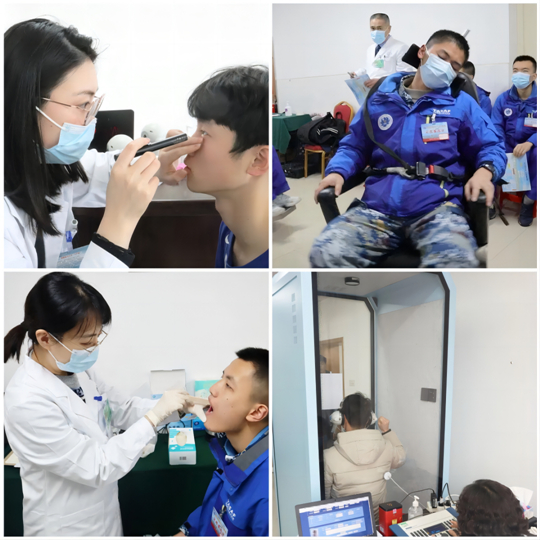 2024年度中南五?。▍^(qū)）空軍招收飛行學(xué)員簡(jiǎn)章
