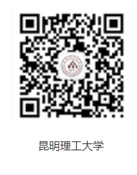 昆明理工大學(xué)2024年飛行技術(shù)專(zhuān)業(yè)招生簡(jiǎn)章