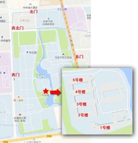 安徽省2025年普通高校招生藝術(shù)類專業(yè)省統(tǒng)考（音樂(lè)類）溫馨提示