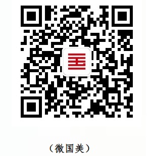 全國重點美術(shù)院校2025年招生宣講咨詢活動公告