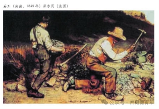 西藏自治區(qū)2025年普通高等學(xué)校招生藝術(shù)類（美術(shù)與設(shè)計(jì)類）專業(yè)報考簡介