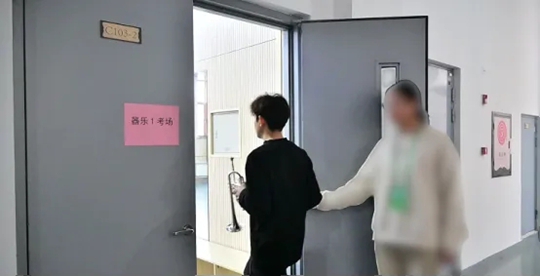 黑龍江省2025年普通高校招生藝術(shù)類專業(yè)省級統(tǒng)考音樂類面試流程解讀