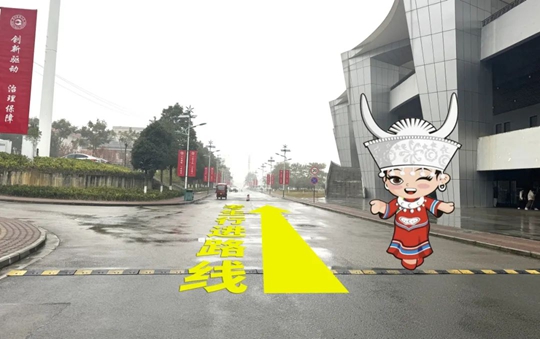 貴州省2025年普通高等學校招生播音與主持類專業(yè)省級統(tǒng)考貴州民族大學考點指南