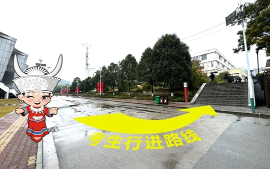 貴州省2025年普通高等學校招生播音與主持類專業(yè)省級統(tǒng)考貴州民族大學考點指南