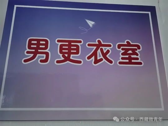 2025年西藏高考藝考生進(jìn)場(chǎng)流程