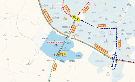 貴州省2025年普通高等學校招生播音與主持類專業(yè)省級統(tǒng)考貴州民族大學考點指南