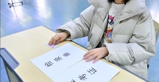 黑龍江省2025年普通高校招生藝術(shù)類專業(yè)省級統(tǒng)考音樂類面試流程解讀