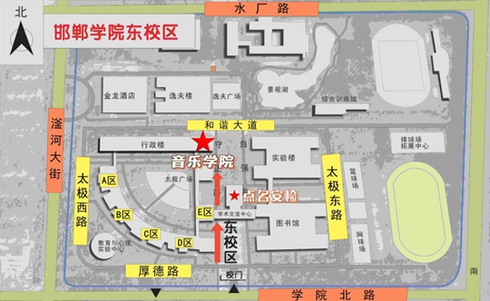 河北：2025年戲劇影視導(dǎo)演類專業(yè)統(tǒng)考溫馨提示