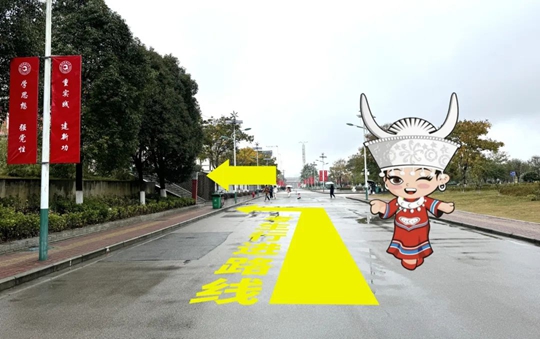 貴州省2025年普通高等學校招生播音與主持類專業(yè)省級統(tǒng)考貴州民族大學考點指南