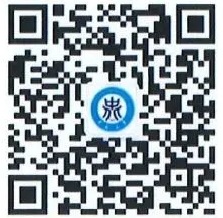 中北大學(xué)2025年運(yùn)動(dòng)訓(xùn)練專業(yè)招生簡章
