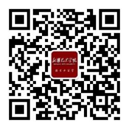  新疆藝術學院2025年普通本科招生簡章