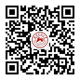 湖南師范大學(xué)2025年高水平運動隊招生簡章
