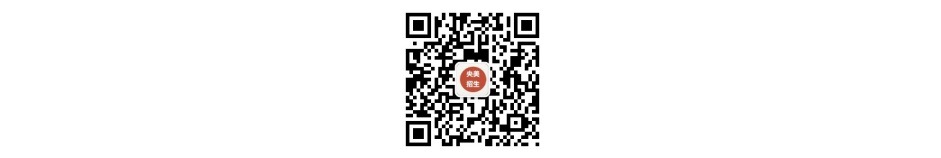 中央美術(shù)學院2025年本科招生?？紝I(yè)招生簡章