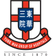 2025年最新港澳高校內(nèi)地招生信息