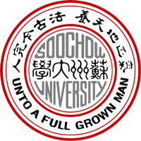 2025年全國高校專項(xiàng)計(jì)劃院校及招生簡章匯總