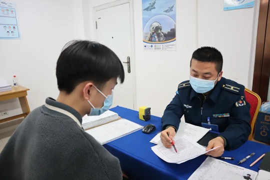 2025年中南五省（區(qū)）空軍招飛定選檢測通知