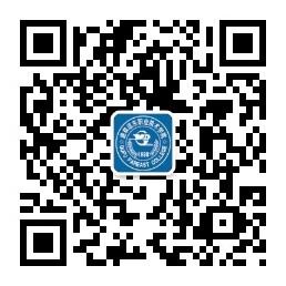 曲阜遠(yuǎn)東職業(yè)技術(shù)學(xué)院2025年單獨(dú)招生/綜合評(píng)價(jià)招生明白紙