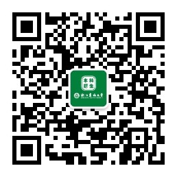 浙江農(nóng)林大學(xué)2025年“三位一體”綜合評價招生答考生問