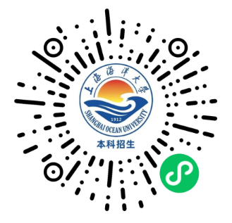 2025年上海海洋大學(xué)春招考生校測時間公示