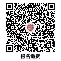 湖州師范學(xué)院2025年“三位一體”綜合評(píng)價(jià)招生章程