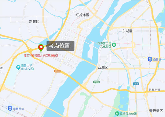 江西省2025年普通高校體育單招文化考試江西科技師范大學(xué)考點(diǎn)溫馨提示