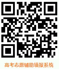 上海：2025年普通高校招生高考志愿信息服務系統(tǒng)即將開放