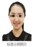 2025年安徽省成人高校招生考試報名公告