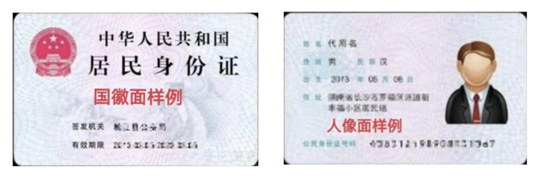 2025年安徽省成人高校招生考試報名公告