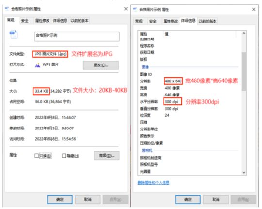 2025年下半年天津市高等教育自學(xué)考試省際轉(zhuǎn)考申請通知